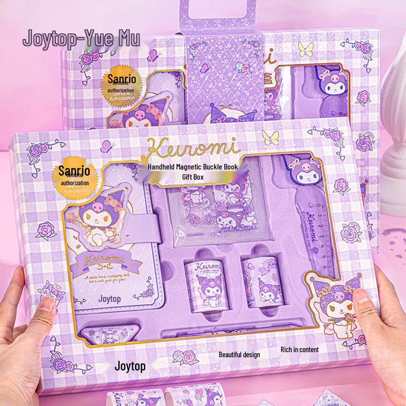 Sanrio Kuromi Planner Gift Box: Elegant Magnetic Notebook for Children's Birthday (June 1st)