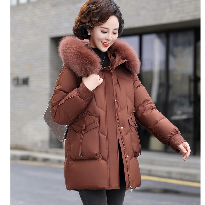 Tucano Women's Mid-Length White Duck Down Winter Coat