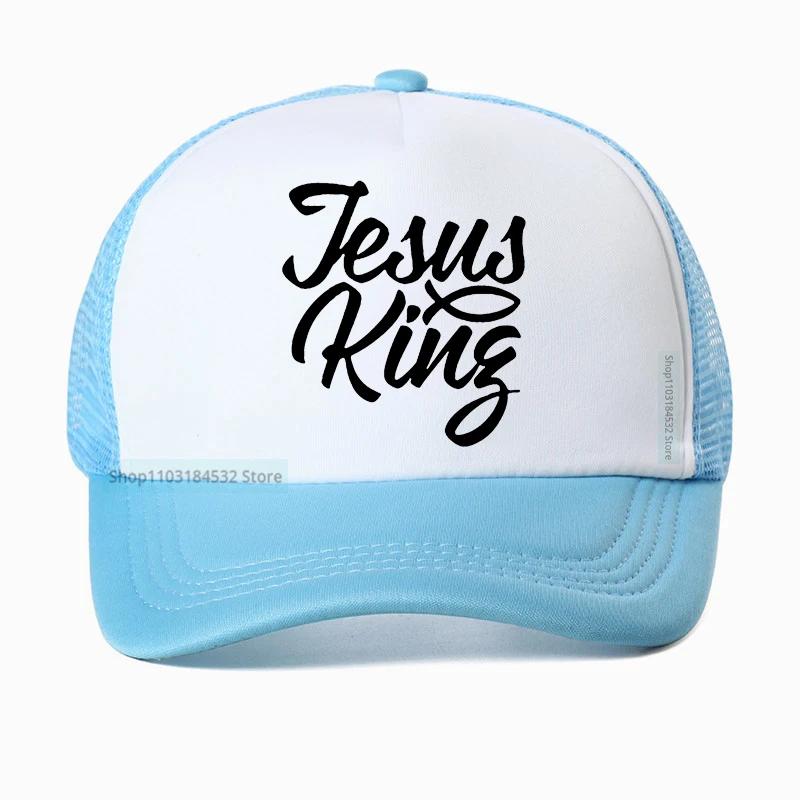 

Kanye West Jesus Is King Baseball Caps Women Unisex Hats Latest album Snapback cap Adjustable