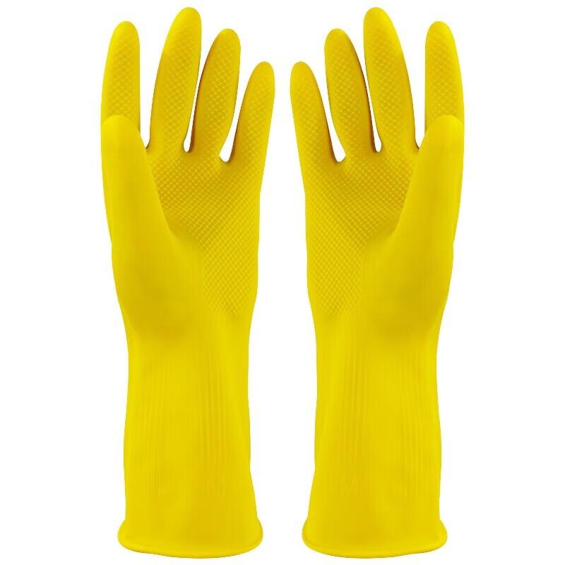 Miaojie KSL058 Heavy-Duty Latex Gloves