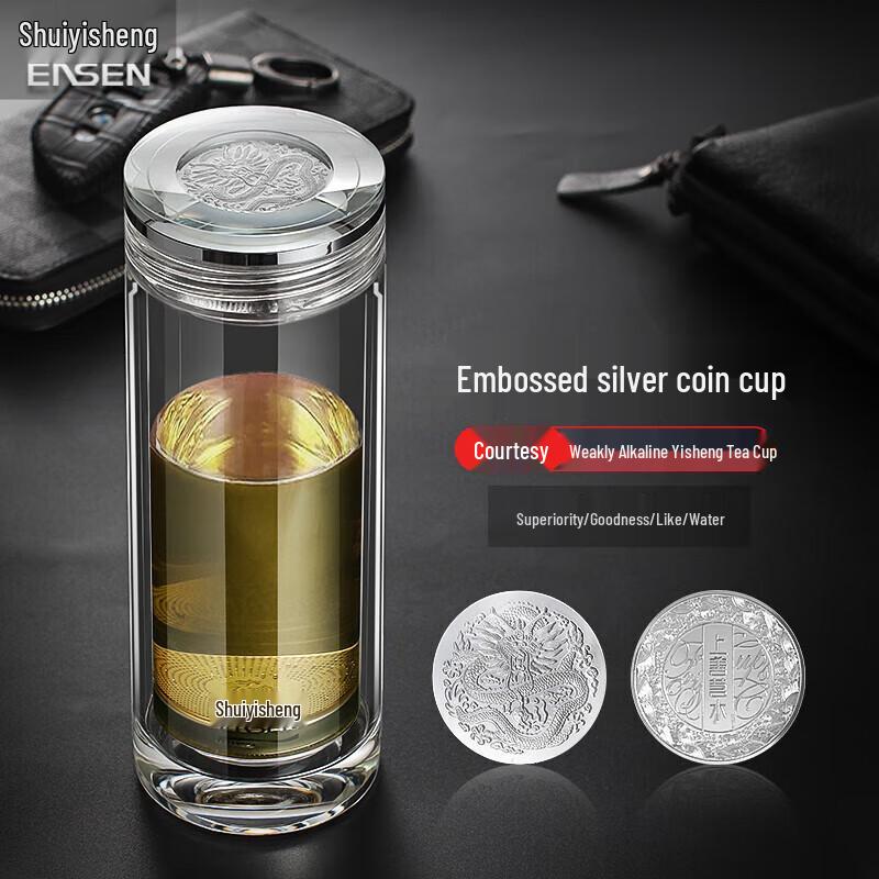 Shui Yisheng 380ML Double-Layer Insulated Glass Tea Cup