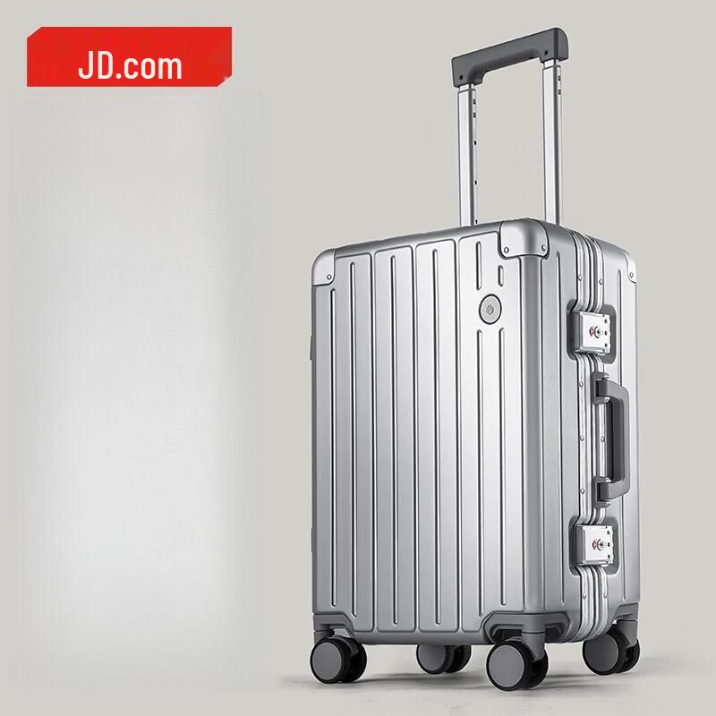 Jingdong Original Borderless Aluminum Frame Carry-On Luggage 20-inch (Carry-on)
