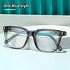 Fashion Square Frame Anti Blue Ray Glasses Computer Phone Reading Eyewear Photochromic for Men and Women