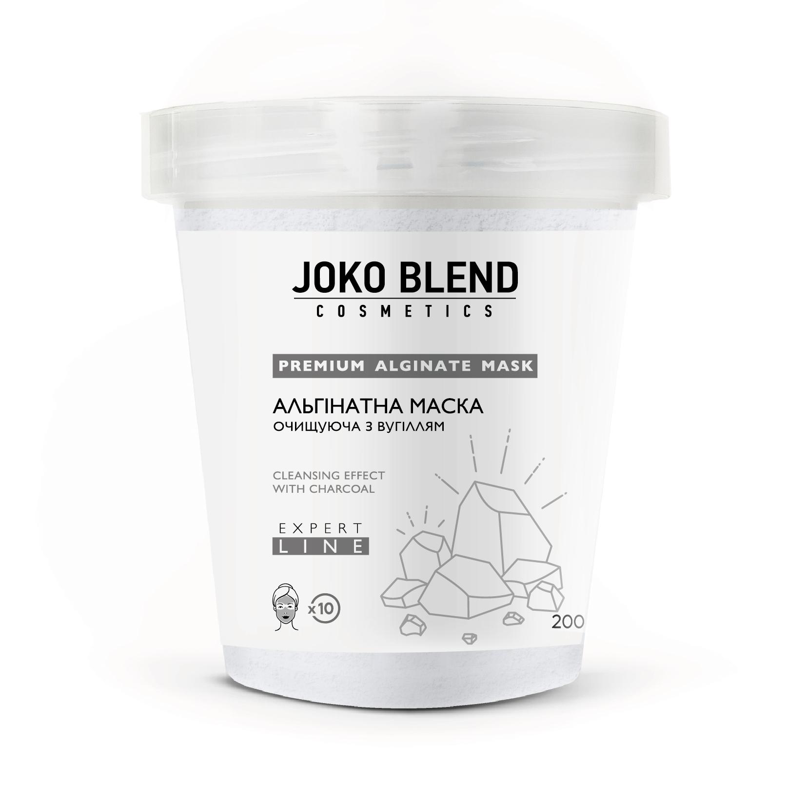 

Альгінатна маска, що очищає з вугіллям Joko Blend 200 г