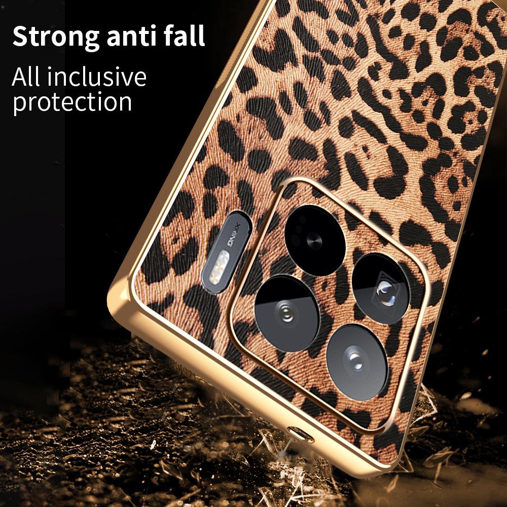 For Xiaomi 15S Pro Case Leopard Print PU Leather Coated PC+TPU Electroplating Phone Cover