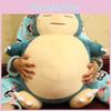 Big Jumbo Pokemon Snorlax Plushie 12" Soft And Adorable Kabigon Pillow Cushion