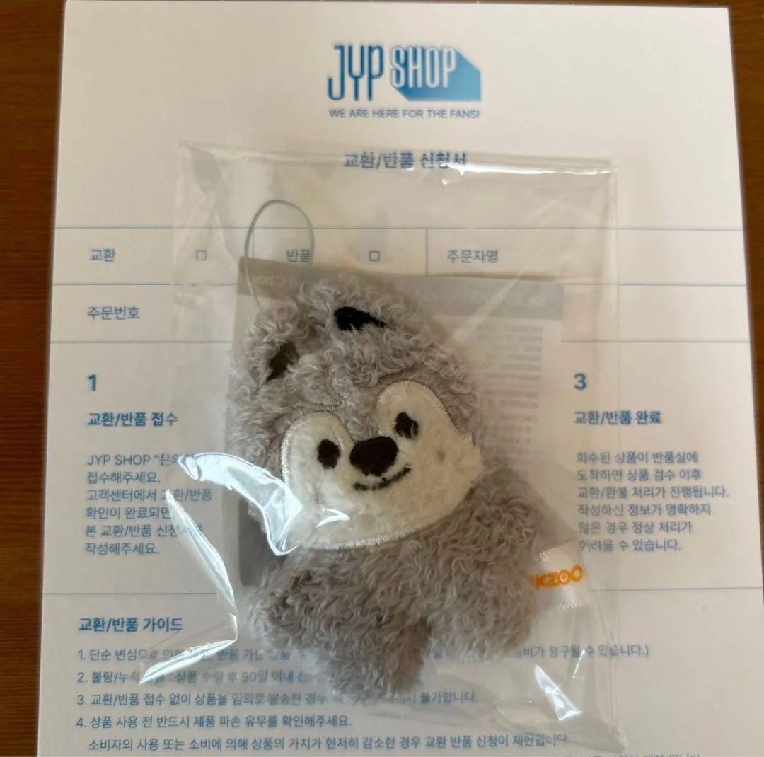 

[Б/У] Микро брелок Вольфчан skzoo Бан Чан Stray Kids