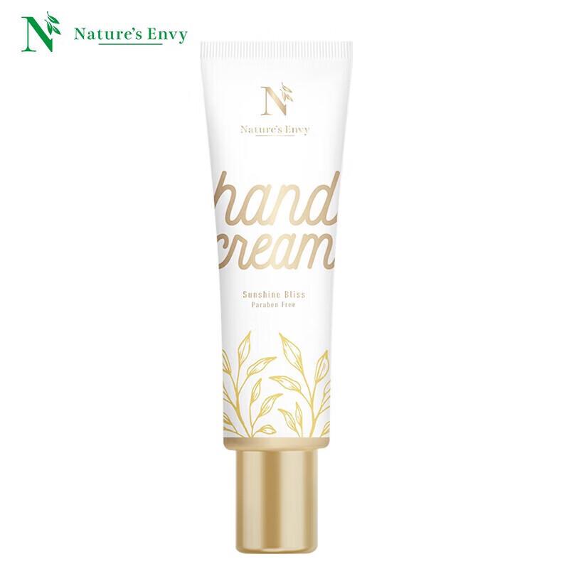 Sada krémů na ruce a tělo Nature's Gate Sunshine Vitality