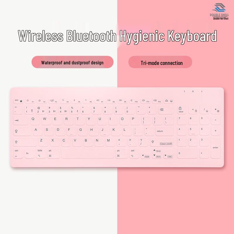

Double Shell C96 Pink Tri-Mode Silent Membrane Keyboard