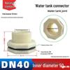 Water Friends UPVC Wassertank & Aquarien Zubehör: Rohr- und Eimerarmaturen für Wassertürme und Schwimmbäder