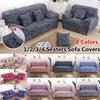 Sofa Multisize Elastic Seater Cover Protector Washable Couch Cover Slipcover