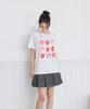 PAGESIISII Strawberry Cube Print Short Sleeve T-Shirt White