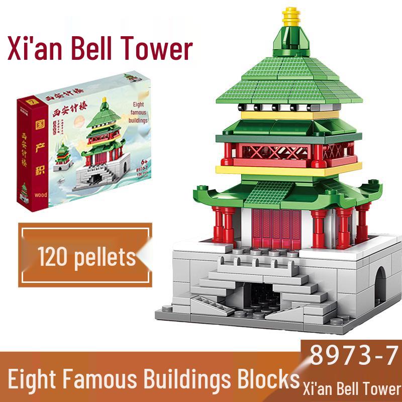 2025 Street Scene Lego-Compatible Architecture Model: Educational Assembly Toy for Kids and Boys