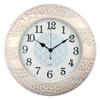 45CM Retro Muslim Clock Living Room Decoration Diamond Hot Stamping Silver Simple Wall Clock Light Luxury Personalized Clock