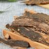 50g 250g Natural Organic Chinese Herbal Tea Scrophularia Root Herb Health Care
