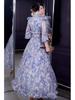 Stand Collar Long Sleeve Ruffle Waist Courtly Light Skirt - Spring 2026 Women's Collection