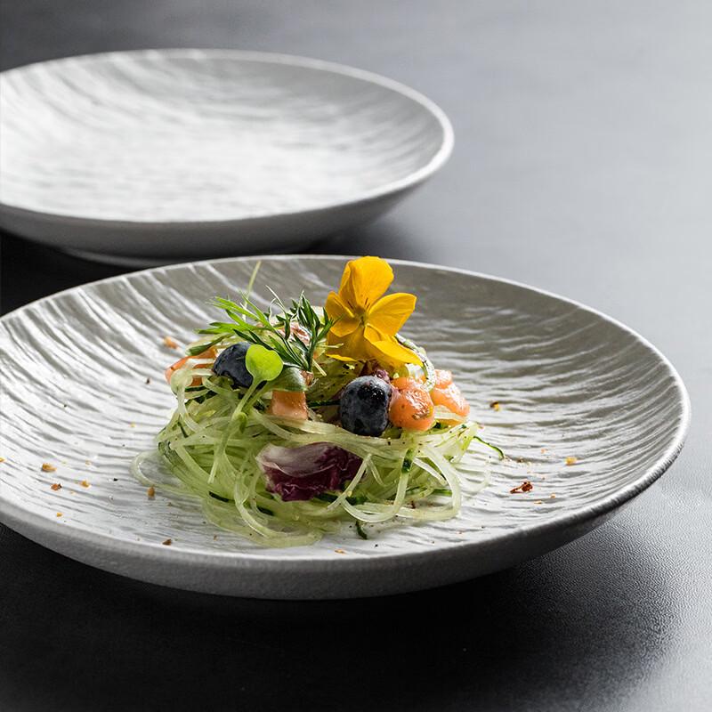 Zhishi Japanese Style Ceramic Deep Plate