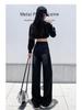 Autumn 2024 Women's Plus Size Wide-Leg High Waist Straight Jeans