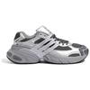 adidas Originali Adistar Xlg Moda Sport Classiche Comode Scarpe da Papà Sneakers Unisex KJ1388