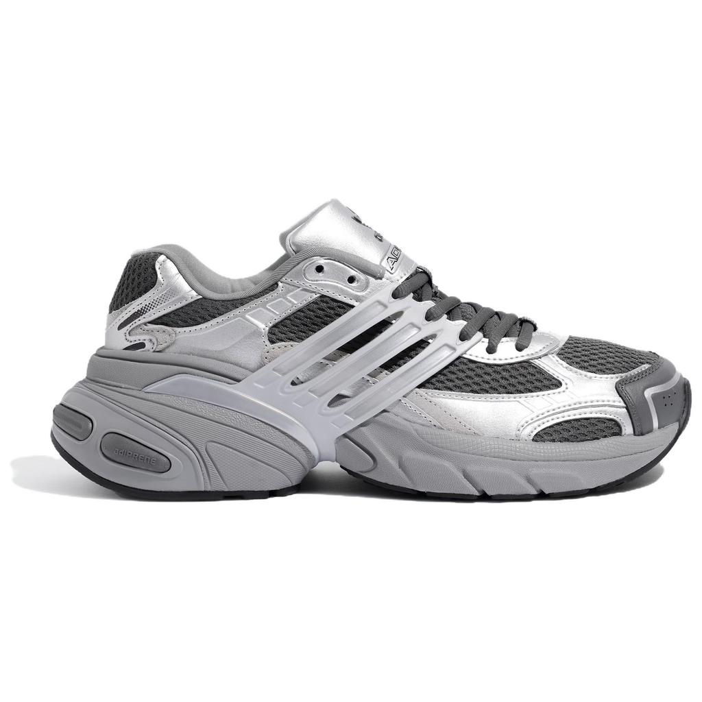 adidas Originali Adistar Xlg Moda Sport Classiche Comode Scarpe da Papà Sneakers Unisex KJ1388