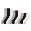 Men Spring and Autumn Fashion New Pure Cotton Tube Socks