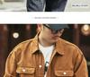 Ge Lan Lu Men's Vintage American Style Heavyweight Denim Jacket for Spring & Autumn - Loose Fit Hunting Workwear.