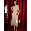 XUZHI French Color-block Sleeveless A-line Dress
