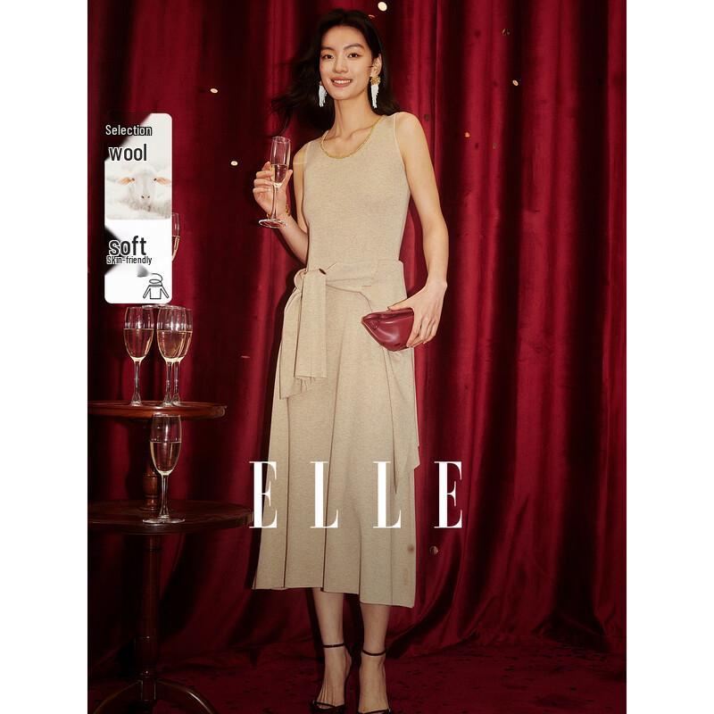 

ELLE XUZHI French Color-block Sleeveless A-line Dress M