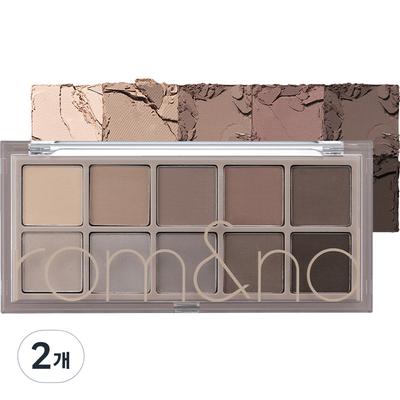 Rom&Better Than Palette, 04 Dusty Fog Garden, 2 Pieces