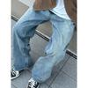 New Loose Straight Washed Jeans Spring and Autumn Boys and Girls Versatile Casual Trend Long Pants