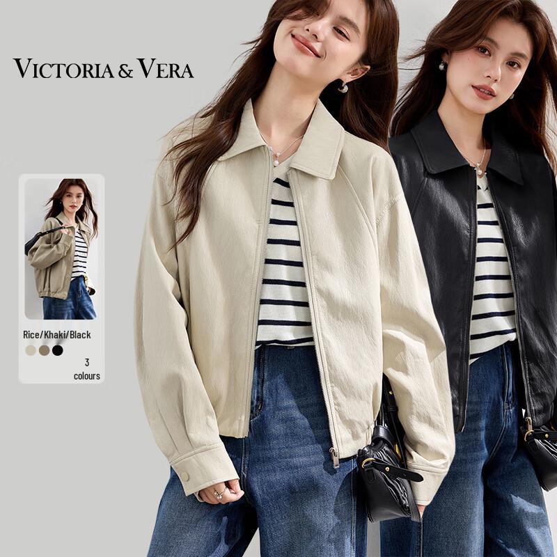 

VICTORIA&VERA Women s Polo Collar Faux Leather Jacket V9016W20 XL
