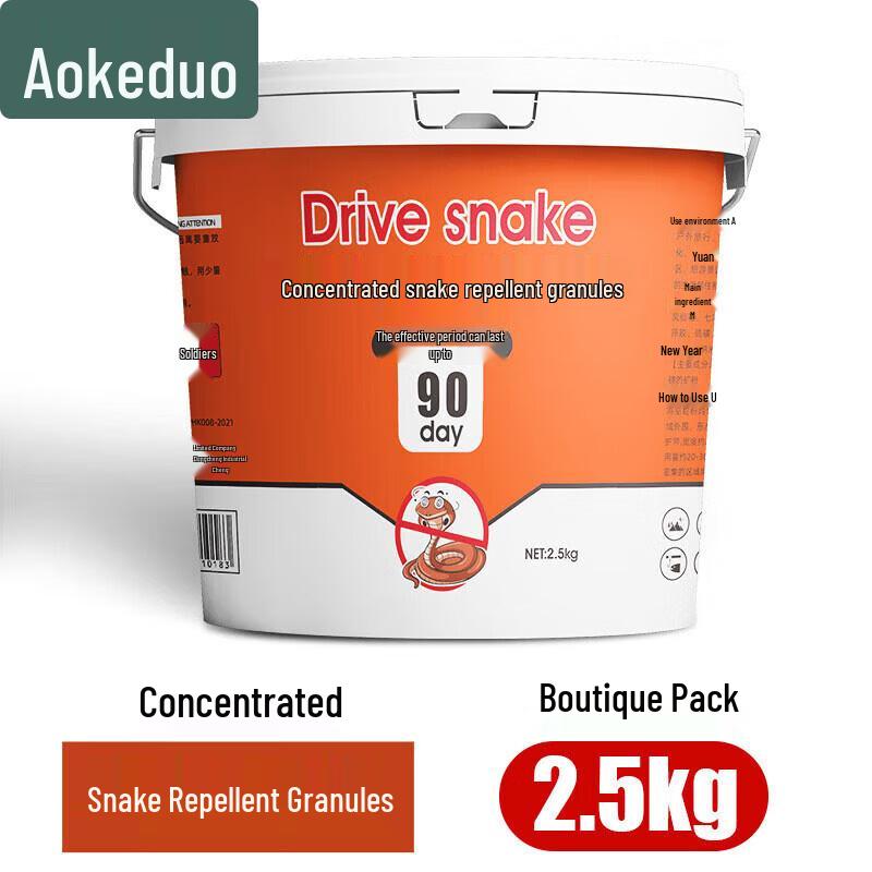 Aokedu Outdoor Schlangenabwehr