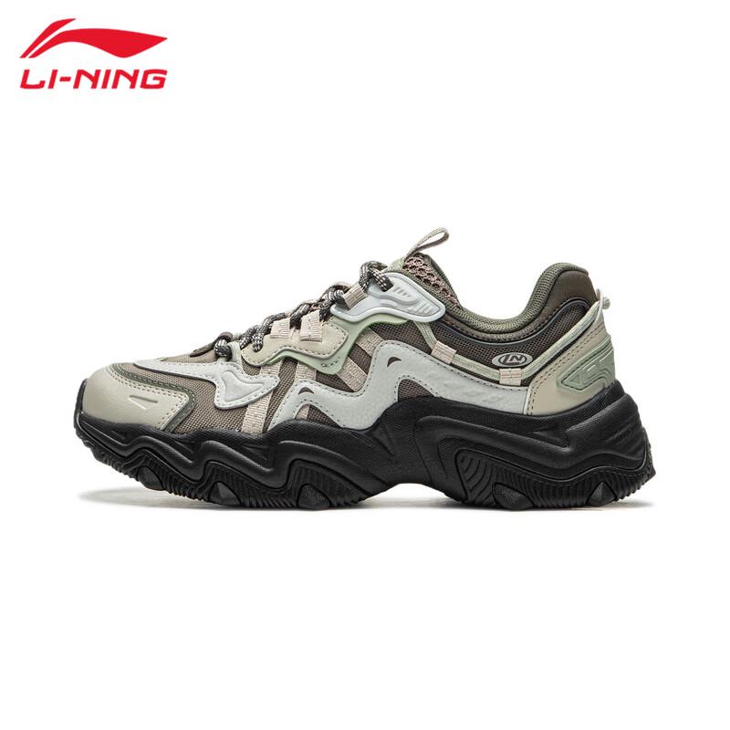 Li-Ning U176 Women s Dad Shoes XL