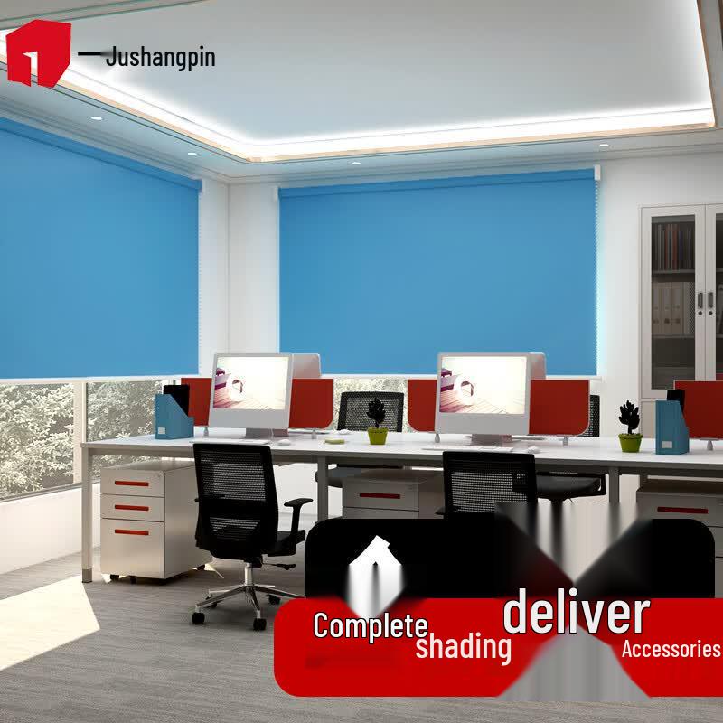 Yi Ju Shang Pin Smart Blackout Roller Blind