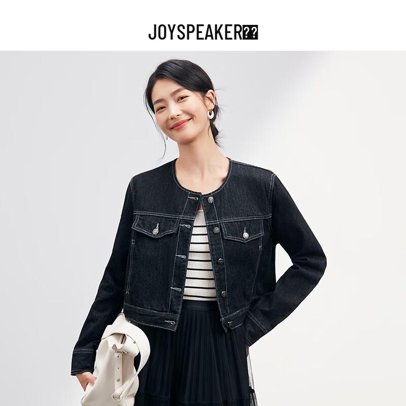 

JOY SPEAKER Женская короткая джинсовая куртка с круглым вырезом S