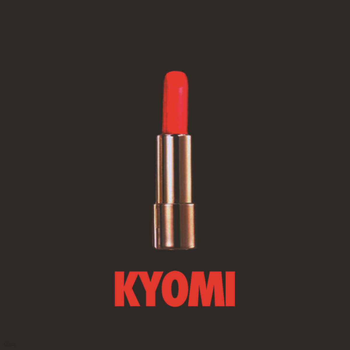 XXX - KYOMI