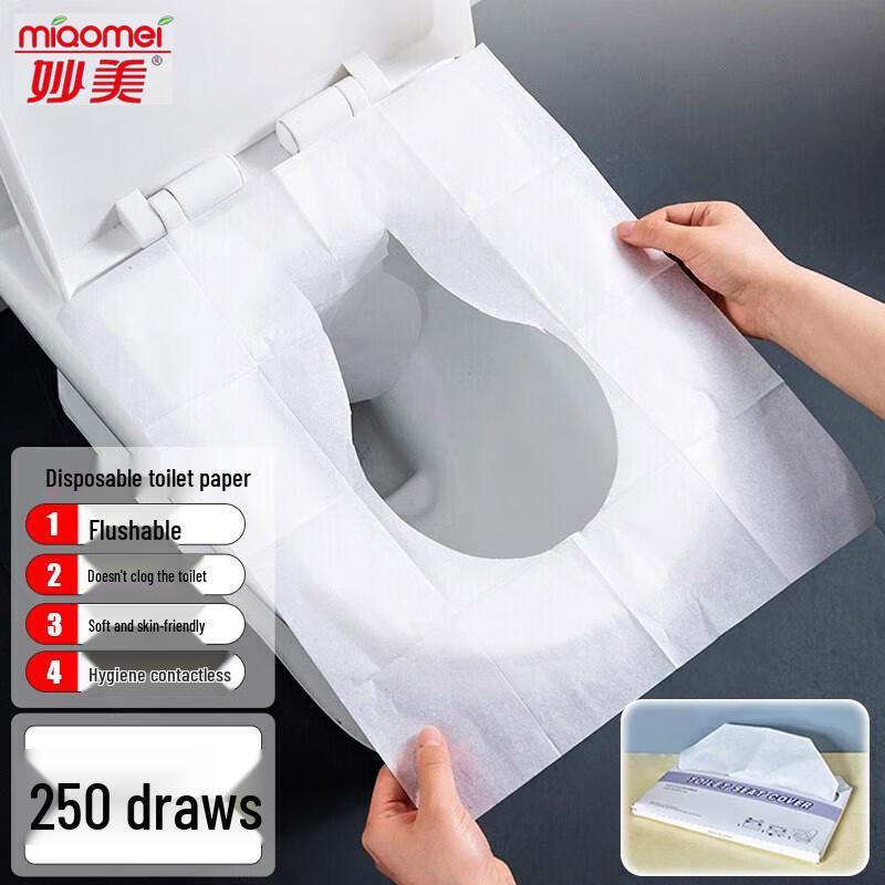 Miaomei 250-Pack Disposable Flushable Toilet Seat Covers