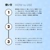 Garage Wheel Shampoo V2 500ml Japanese Therapy/ONE (Authentic Product)