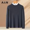 Men's 100% Cashmere Round Neck Pullover Sweater