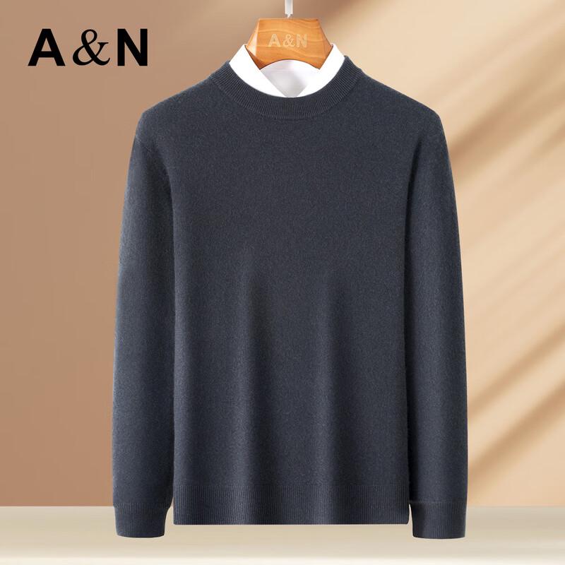 Men's 100% Cashmere Round Neck Pullover Sweater
