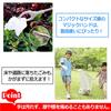 ZERONOWA Magic Hand Trash Picker, Lightweight, Helpful, Easy-to-Use Tongs (41cm)
