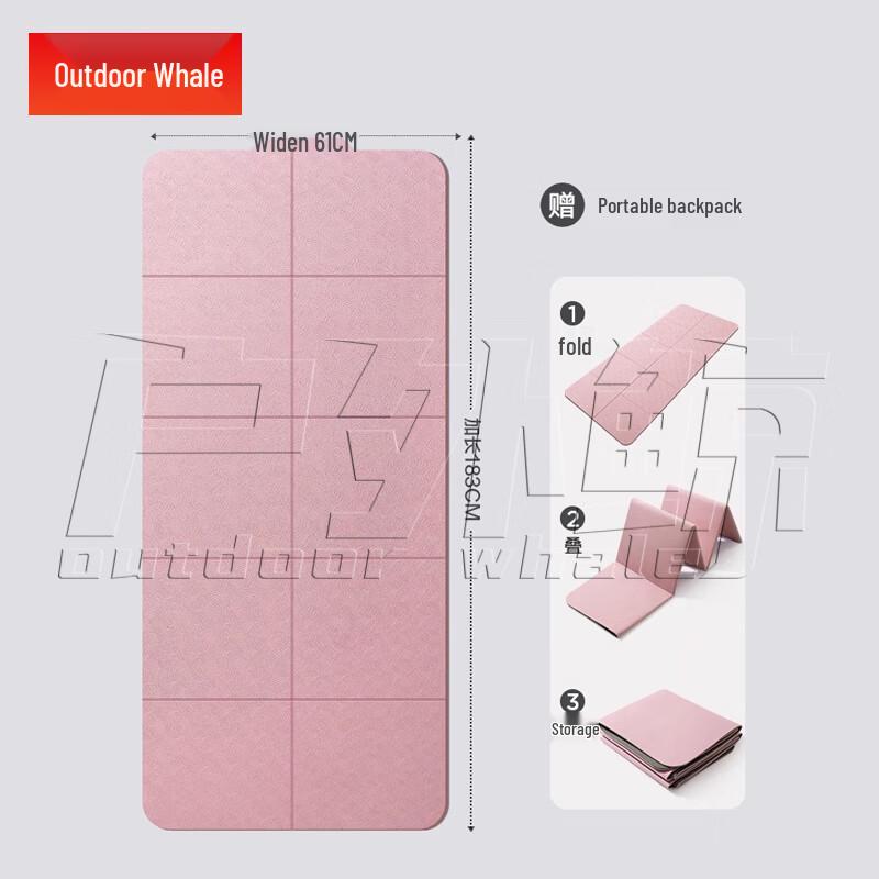Outdoor Whale Foldable Anti-slip Yoga Mat