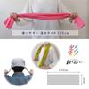 Fukutoku Sangyo Tenugui hand light 33 x 100 made in ready to Saiwa 1 piece (Japanese towel), plain, 100% cotton, green, cm, Japan, use, soft, Tenugui,