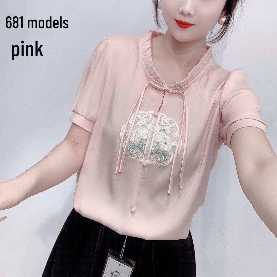 

Жіноча блузка в новому китайському стилі з ґудзиками-жабками - Універсальна, вільного крою, національний топ, що прикриває живіт XL (110-120 jin) рожевий
