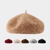 Knitted Painter Cap Wool Blend Pumpkin Beanie Vintage Beret Hat