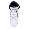 Adidas Common Entry Trap Mid Fy6621