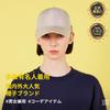 Stud Logo Over Fit Poly Ball Cap Babyrosa [VARZAR]