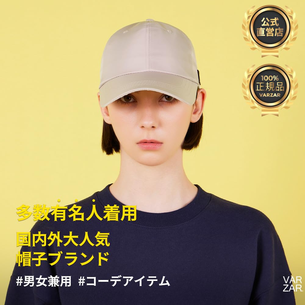 Stud Logo Over Fit Poly Ball Cap Babyrosa [VARZAR]