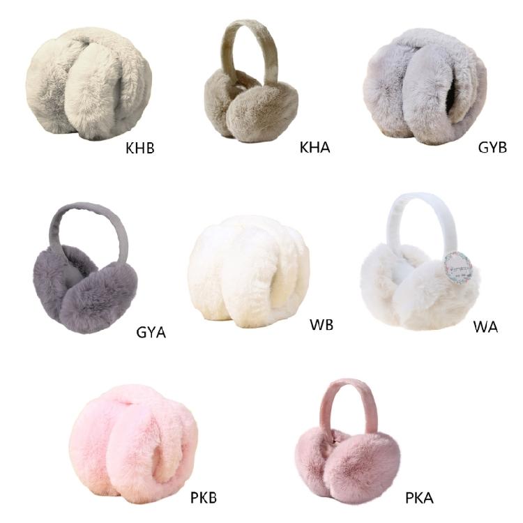 Furry Ear Warmers Snowboarding Earmuffs Cold Weather Insulated Outdoor
