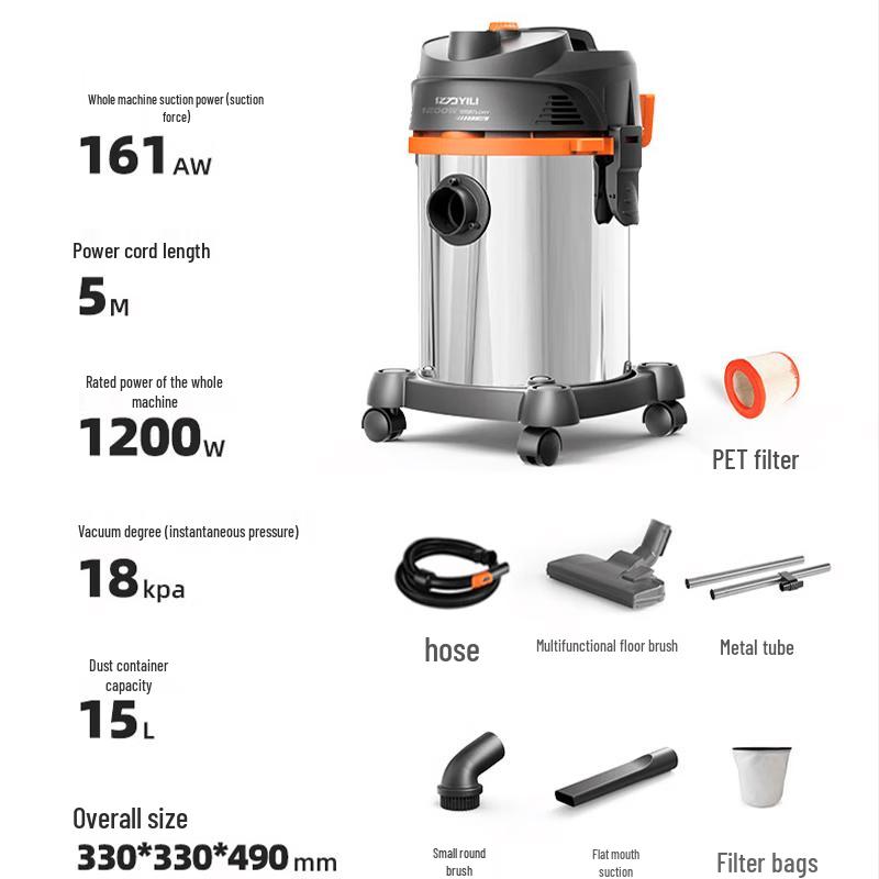 Yili 15L Industrial Wet/Dry Vacuum Cleaner